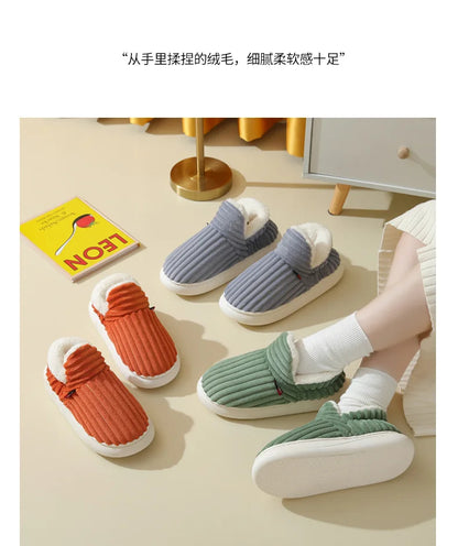 Evshine Plush Winter Furry Slippers