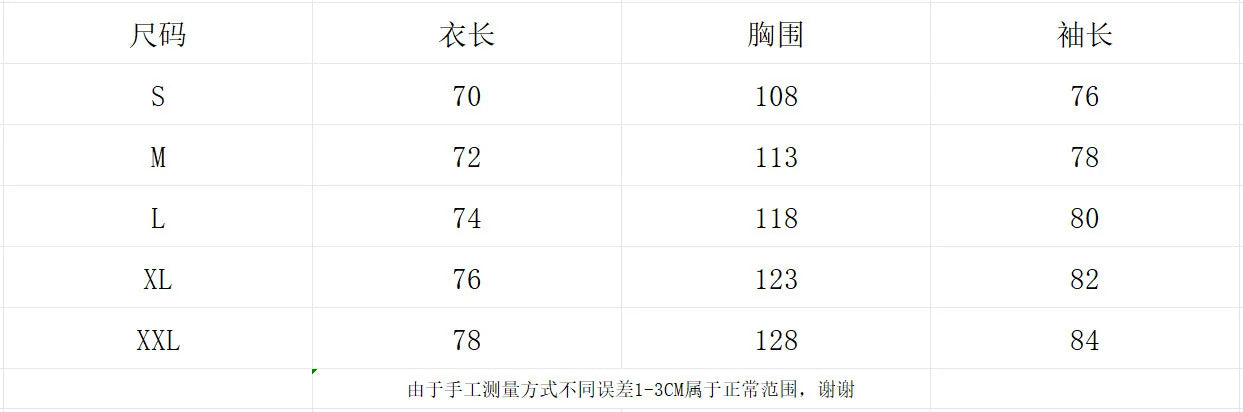 Velvet Hoodie Jogger Set