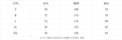 Velvet Hoodie Jogger Set