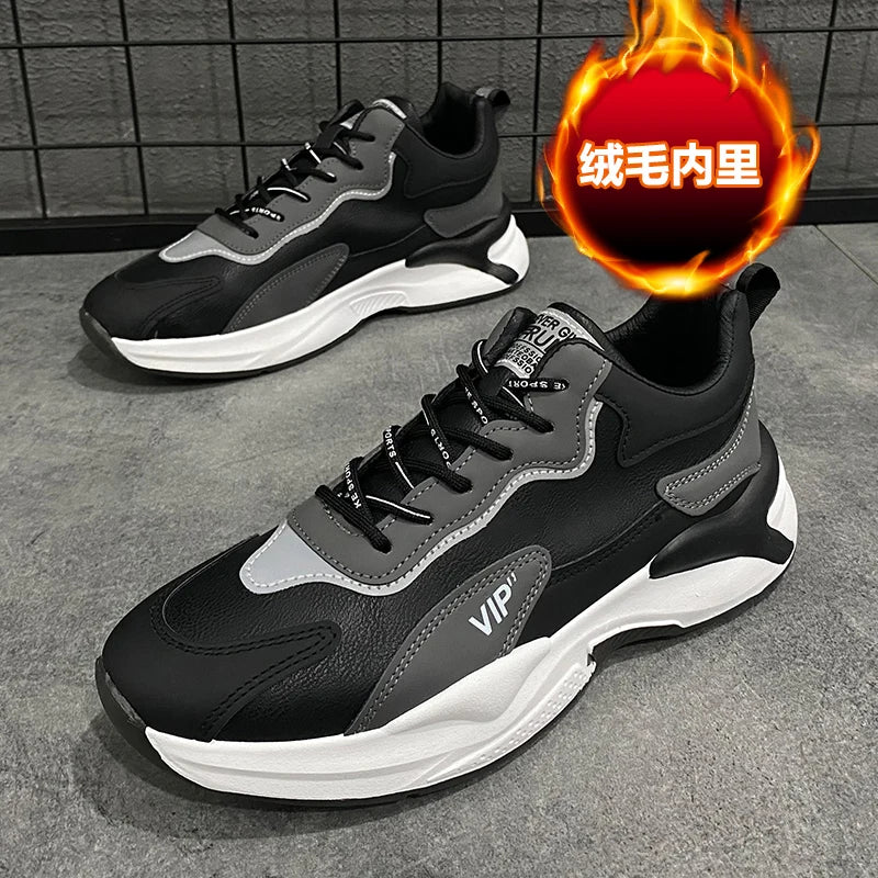 UrbanStride Sport Sneakers