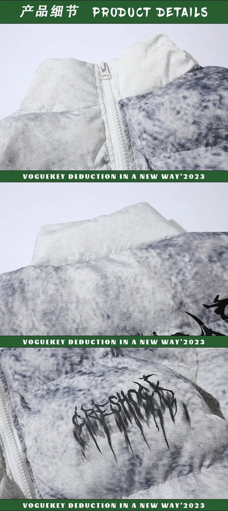 Couple’s Quilted Cotton Streetwear Jacket