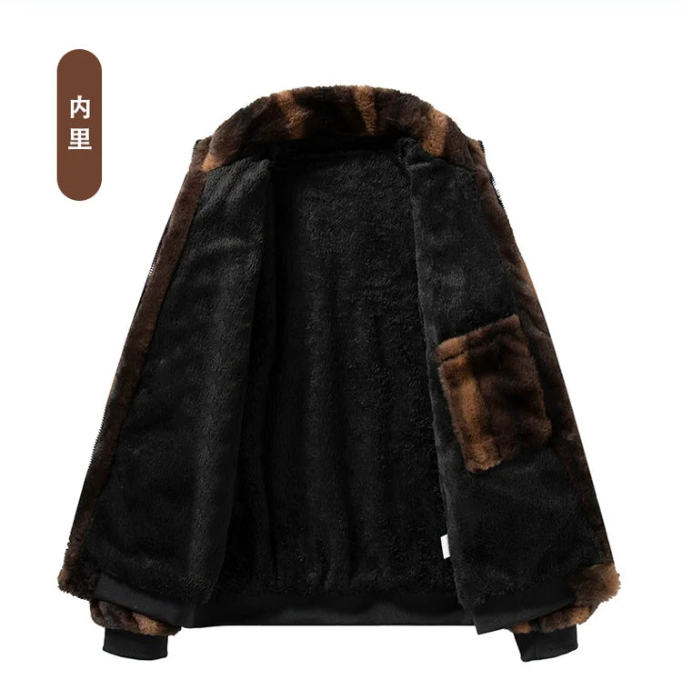 High-Street Double-Sided Fleece Jacket