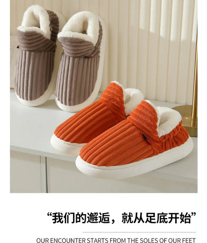 Evshine Plush Winter Furry Slippers