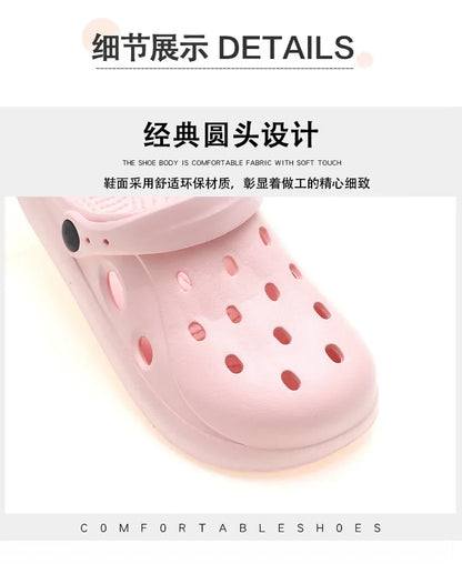 Unisex Summer Cross Toe Sandals