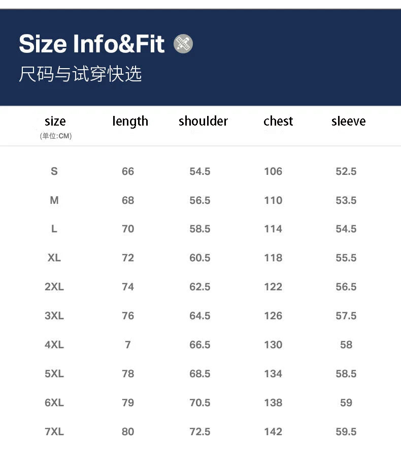 Modern Ease Two-Piece Set