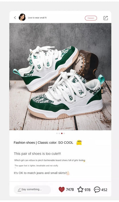 Dirty Rope Thick Sole Sneakers