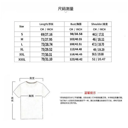 Men’s High Neck T-Shirt