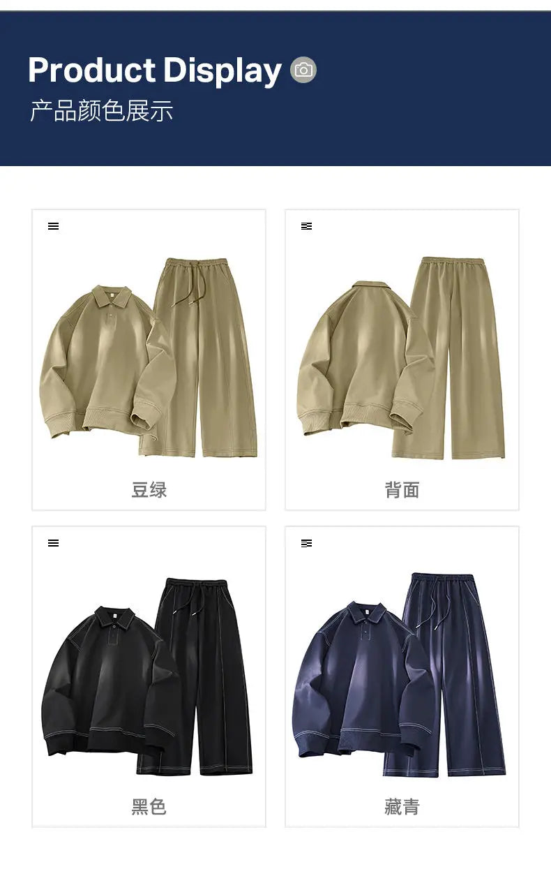 Modern Ease Two-Piece Set