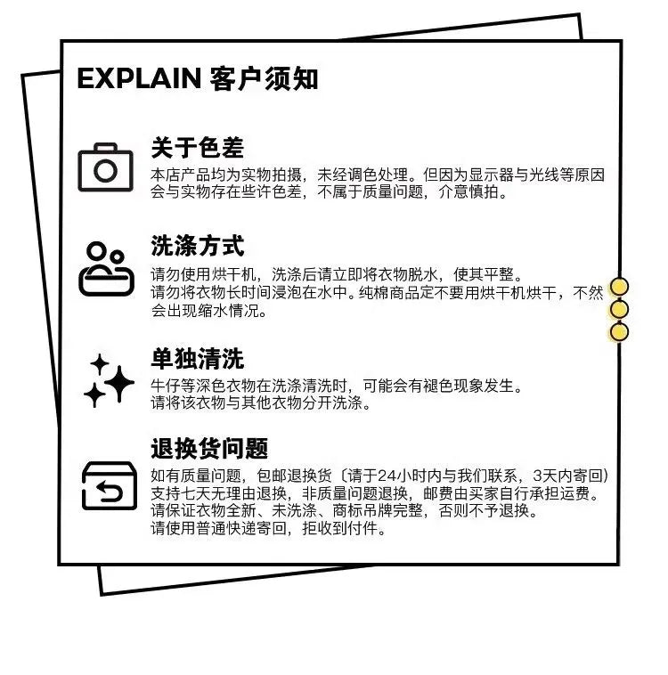 Korean Fitted Striped Polo Tee