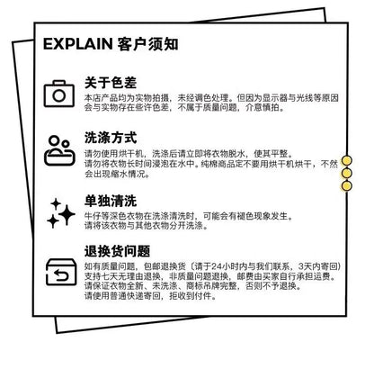 Korean Fitted Striped Polo Tee