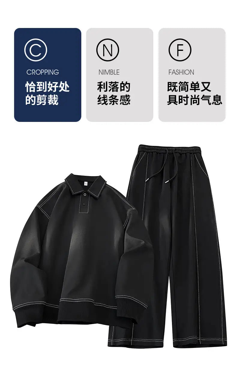 Modern Ease Two-Piece Set