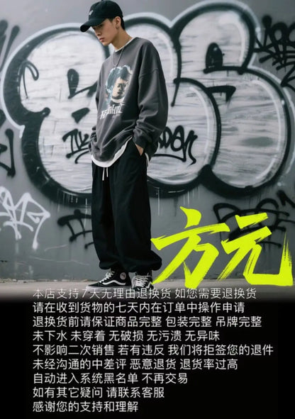 Korean Fitted Striped Polo Tee