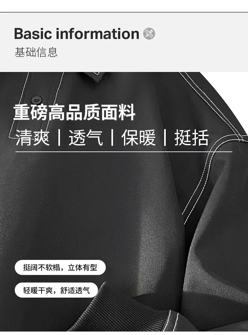 Modern Ease Two-Piece Set