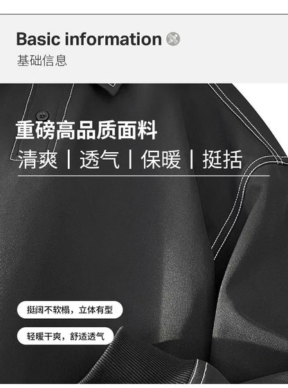 Modern Ease Two-Piece Set