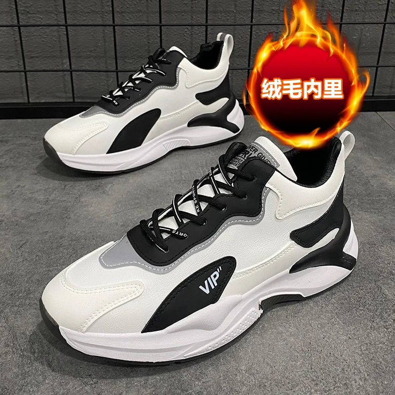 UrbanStride Sport Sneakers