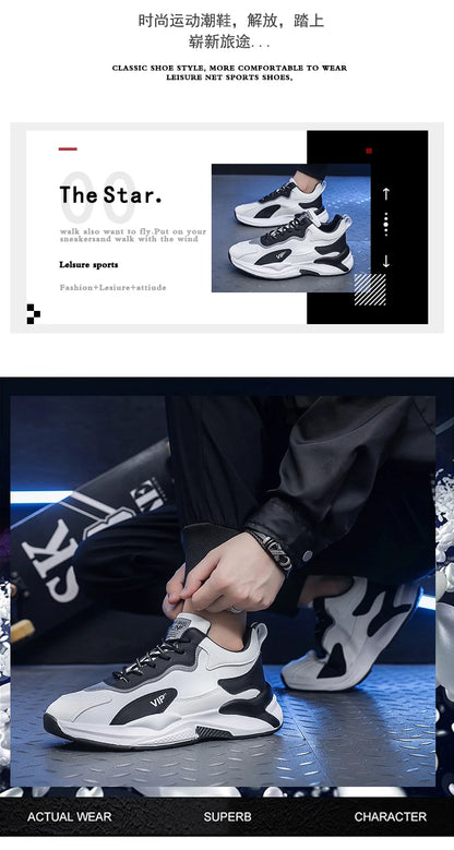 UrbanStride Sport Sneakers