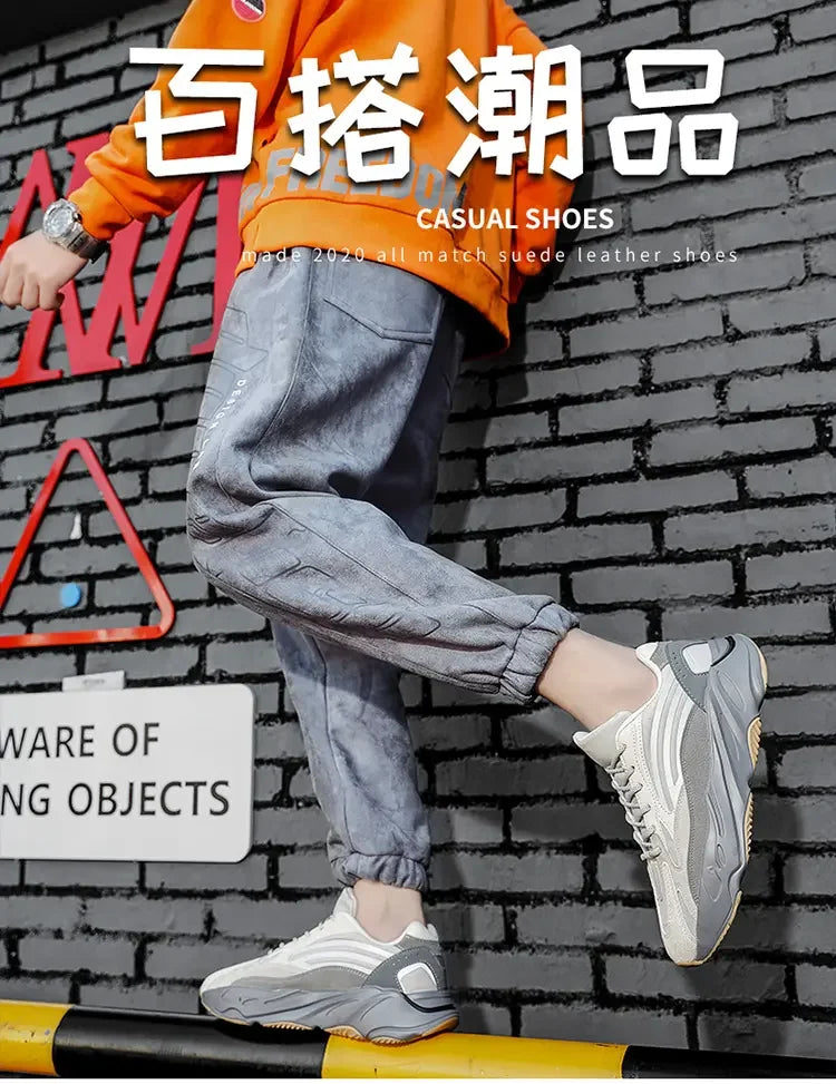 2025 Casual Walking Sneakers Unisex