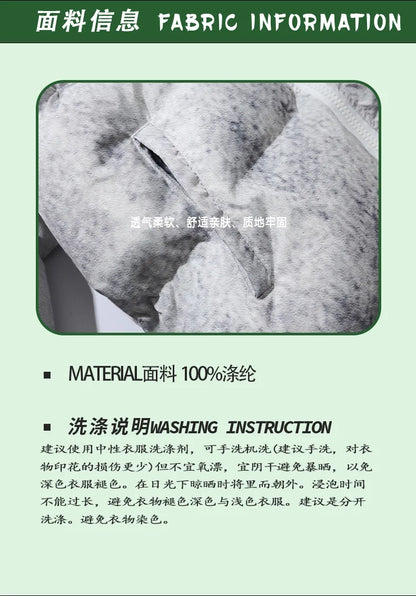 Couple’s Quilted Cotton Streetwear Jacket